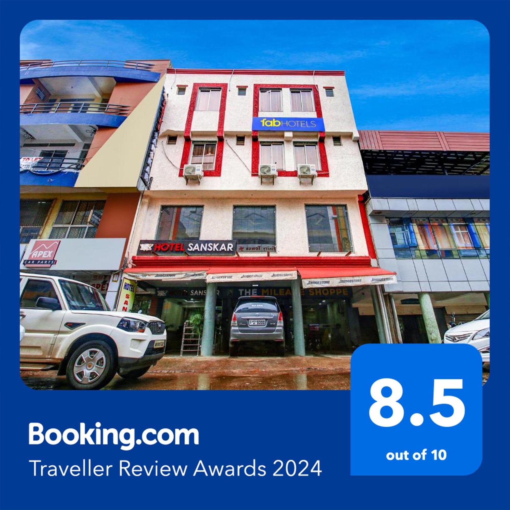 Fabhotel Sanskar بوبال المظهر الخارجي الصورة